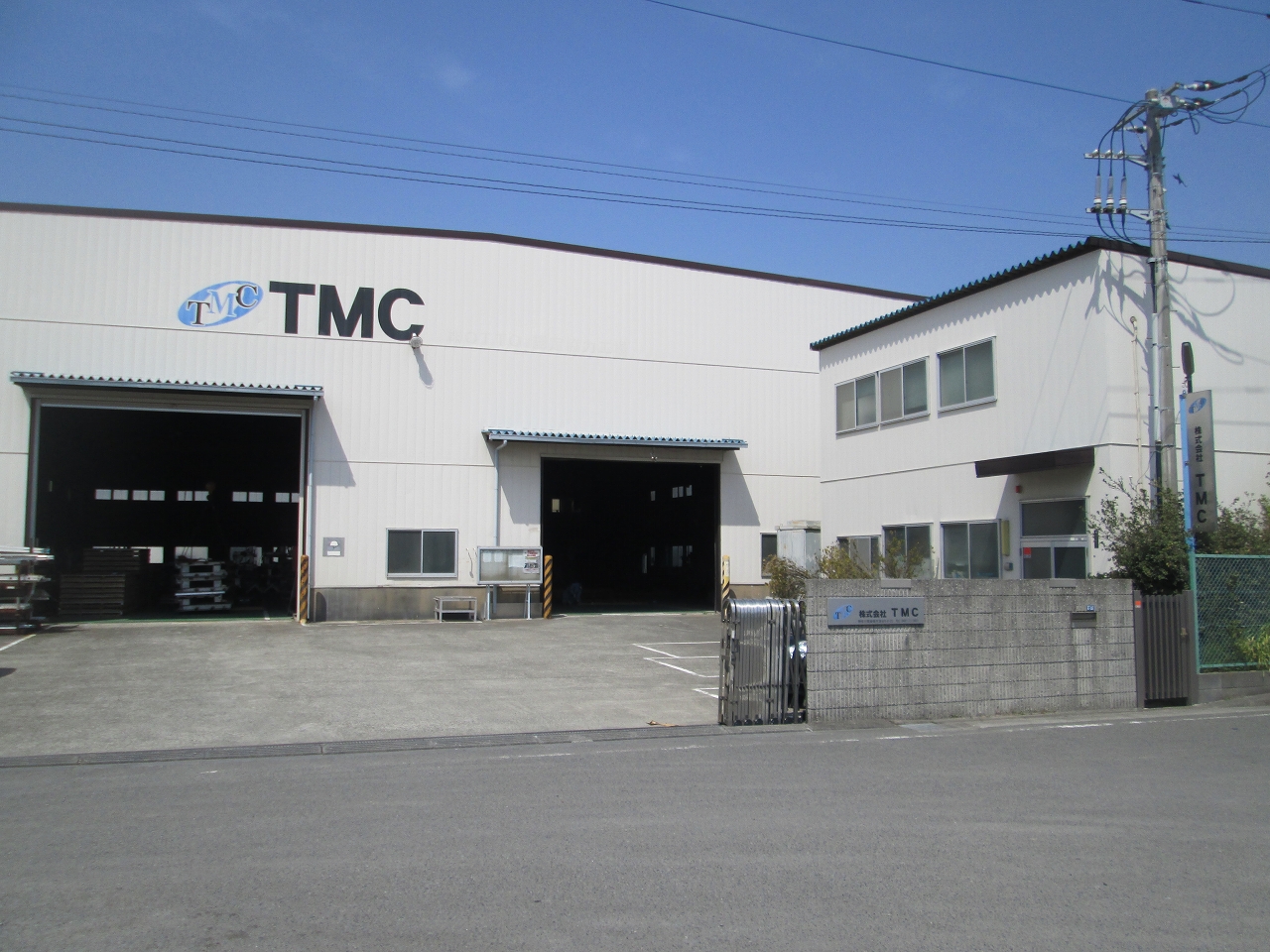 TMC工場